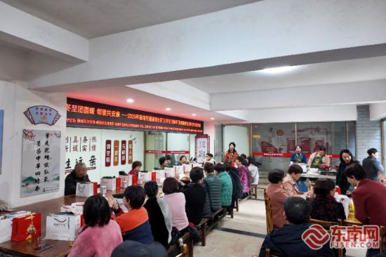 图为活动现场大家共同参与活动,暖意融融。东南网记者 叶伏国 摄 图为活动现场大家共同参与活动,暖意融融。东南网记者 叶伏国 摄