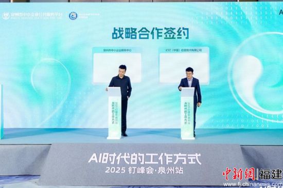 ����ǩԼ��ʽ