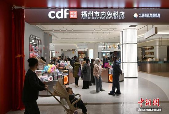 12��18�գ������׼�������˰�꿪ҵӭ�͡������������ ���� ��