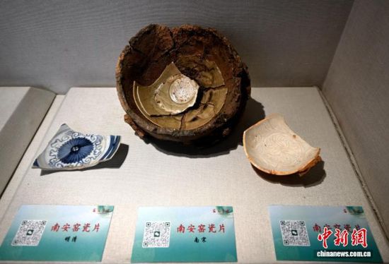 ͼΪչ���������ϰ�Ҥ��Ƭ����������� ���� ��