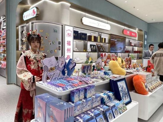 免税店内的福州特色商品。 免税店内的福州特色商品。