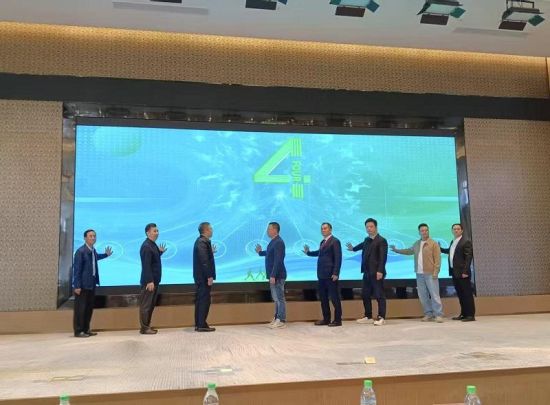 启动仪式现场 启动仪式现场