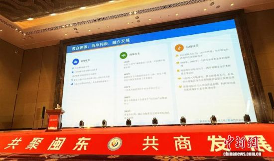 ϼÆÖÏØÍÆ½éÏÖ³¡¡£ÖÐÐÂÍø¼ÇÕß ÂÀÇÉÇÙ Éã ϼÆÖÏØÍÆ½éÏÖ³¡¡£ÖÐÐÂÍø¼ÇÕß ÂÀÇÉÇÙ Éã