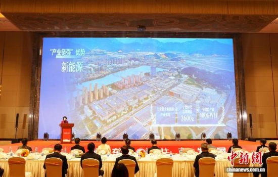 ÄþµÂÊÐÉÌÎñ¾ÖÍÆ½éÏÖ³¡¡£ÁÖéÅÉú Éã ÄþµÂÊÐÉÌÎñ¾ÖÍÆ½éÏÖ³¡¡£ÁÖéÅÉú Éã