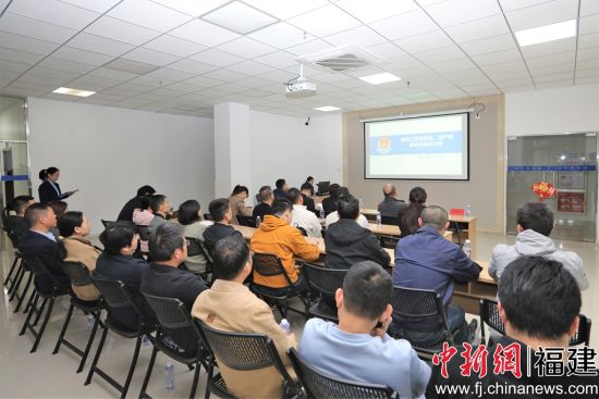 漳州开发区举办惠企政策宣讲会 漳州开发区举办惠企政策宣讲会