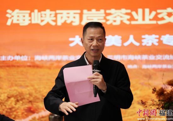 ������Ͽ������ҵ����Э��᳤�������ֳ������´ǡ����췽 ��ͼ