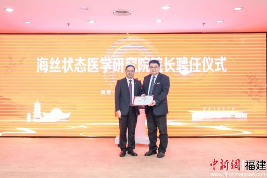 ����������ҽҩ��ѧ��ί�������Ϊȫ������ҽ���׽�᪻�ѧ����Ӷ��䷢Ƹ�飬Ƹ���䵣�κ�˿״̬ҽѧ�о�ԺԺ���������� ��ͼ