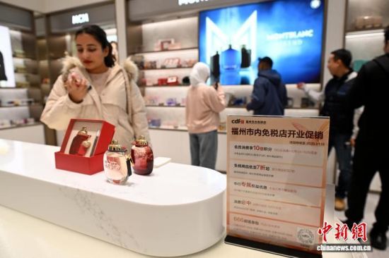 12��18�գ��������ݣ��˿�����˰����ѡ��Ʒ����������� ���� ��