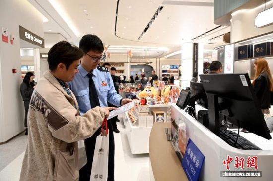 12��18�գ��������ݣ�˰����Ա����˰��Ϊ�˿ͽ���������ߡ���������� ���� ��