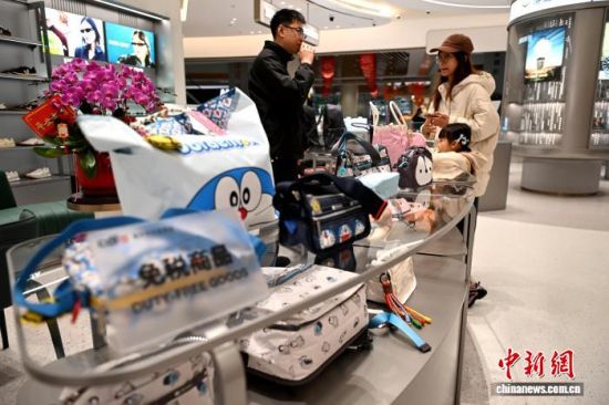 12��18�գ��������ݣ��˿�����˰����ѡ��Ʒ����������� ���� ��