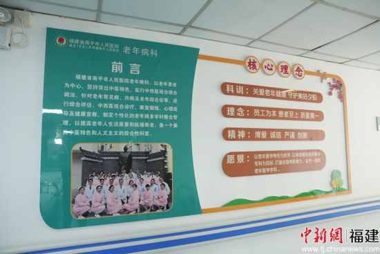 �������񣬿����ѳ�Ϊ����ʡ��ҽҩ�������꽡���ı��