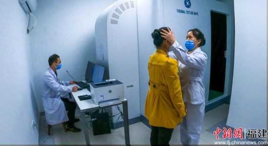 ��������������������ҽ���ҽԺ��־���ƽ��ܼ�顣������ ��