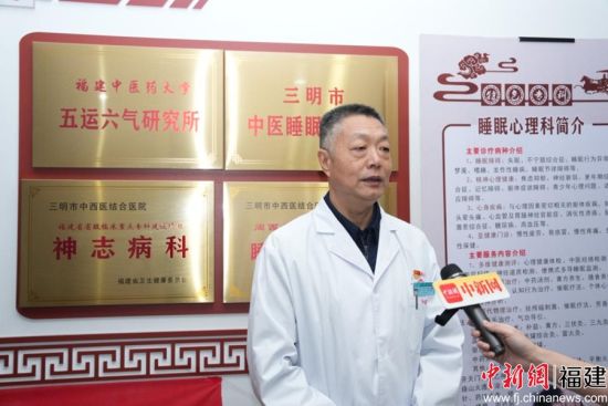 ��������������ҽ���ҽԺ��־����ѧ����ͷ�������½��ܲɷá������� ��