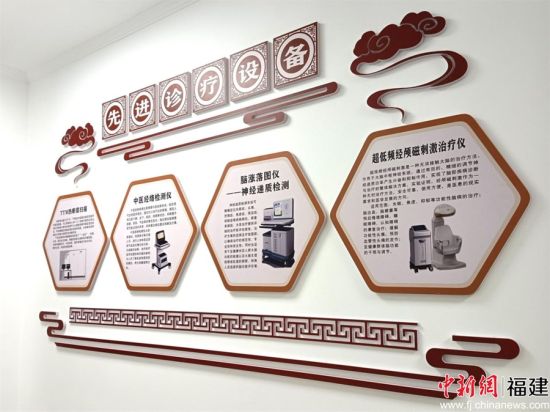 ��������������ҽ���ҽԺ��־�����ִ������������� ��