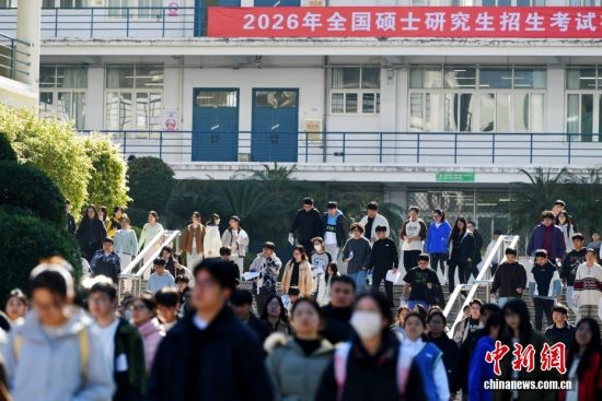 12��20�գ���λ�ڸ��ݵĸ���ũ�ִ�ѧ���㣬�����������翼�Կ�Ŀ���߳���������������� �ű� ��