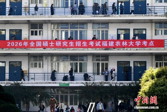 12��20�գ���λ�ڸ��ݵĸ���ũ�ִ�ѧ���㣬�����������翼�Կ�Ŀ���߳���������������� �ű� ��