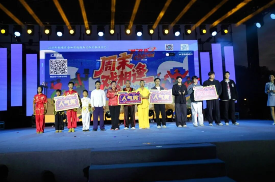 ƽ̶ɽ���ֶ��ٻ������Ŷӡ��ƺ�