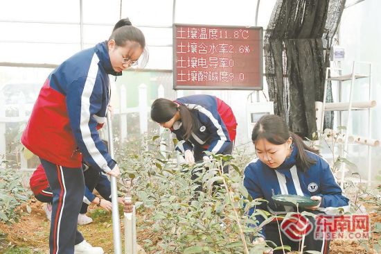 ����ɽһ��ѧ���ڡ������Ҳ���ֲ��ѧ����Ŀʵ���о����ء��ڿ�չ������ܷ�ѧУ��ͼ��