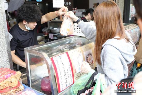 12��21�գ��궬��������̨�����ڹ�����Բ������������� ����� ��