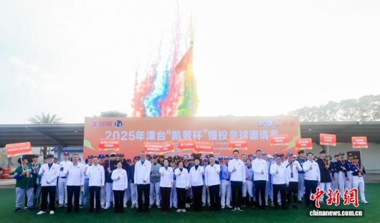 ͼΪ���쿪Ļʽ�ֳ���Ӱ�������̨��Ͷ������ý������ ��ͼ