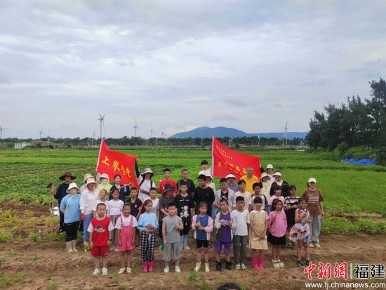 上攀学堂、集美大学美术与设计学院暑期社会实践活动 上攀学堂、集美大学美术与设计学院暑期社会实践活动