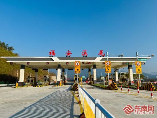 ����Ϫβ�շ�վ�������� ��