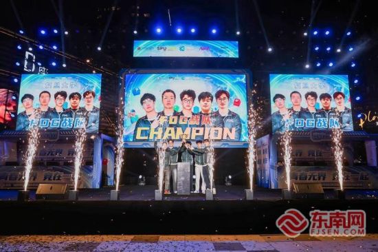 ������ѧFDGս�Ӷ�ùھ�