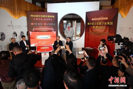 24�գ�����̨���Ļ����ּҷ�ݡ��ڸ��ݽ�Ļ�������������� ���� ��