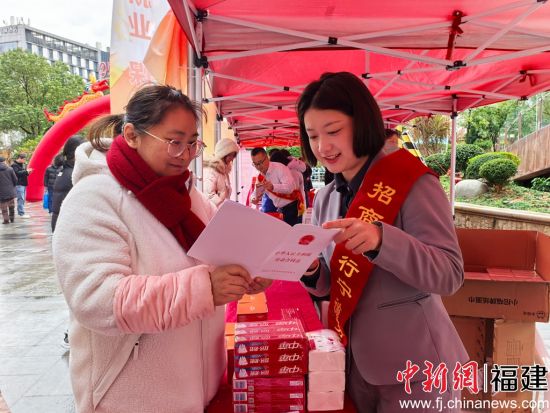 ������ԱΪ�����ֳ�������⡣������ ��