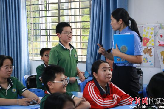 ��������У԰�������ռ�����֪ʶ