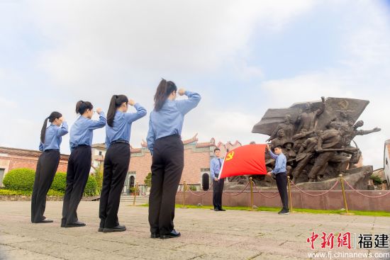 �����м��Ժ�½���Ա���й�������ί��ַ����