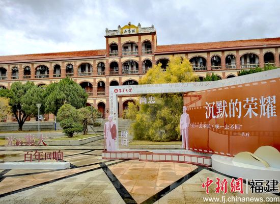 ͼΪÉÐÖÒÂ¥¡£ÁÖÓÀ´« Éã ͼΪÉÐÖÒÂ¥¡£ÁÖÓÀ´« Éã