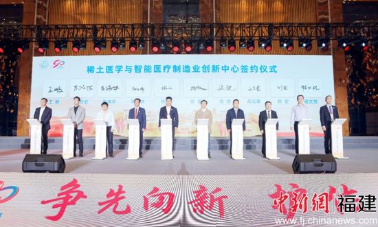 ϡ��ҽѧ������ҽ������ҵ��������ǩԼ��ʽ