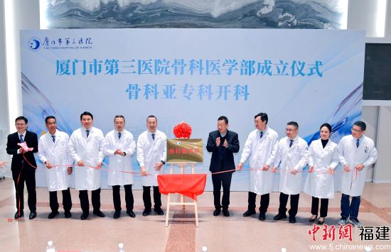 ����ͼΪ������ʽ�������е���ҽԺ ��ͼ