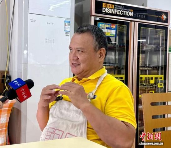 ͼΪ�����ۡ����� ��