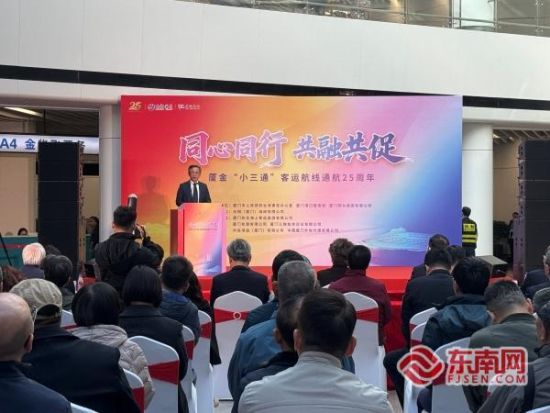 �ý�С��ͨ�����˺���ӭ��ͨ��25��������ֳ� ���������� �Ľ� ��