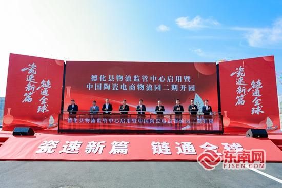 �»���������������������й��մɵ�������԰���ڿ�԰��ʽ��Ȫ�ݽ������� ��ͼ