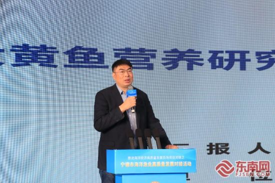 �й������ѧ����Խ����ԡ�������ˮ����ֳ����Ӫ�������о���Ӧ�á�Ϊ�������档���������� ���� ��