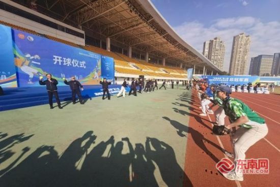 �����캣Ͽ����ѧ�����������ܹھ�����ʽ���򣨶��������� ���� �㣩