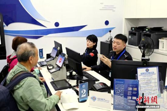 ͼΪ̨���ڡ��߼�e��������ҵ�����Ÿ���߼�վ ��ͼ