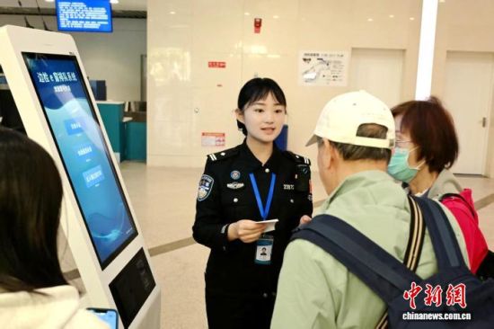 ͼΪ�߼�����̨�����ܡ��߼�e����ҵ�����Ÿ���߼�վ ��ͼ