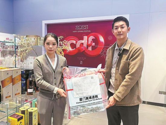 ��ΰ��ң����л����̳���˰���Ա����ӹ������õġ�һ��һ��һ�롱ҵ����Ʒ�������� ��