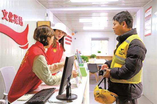 外卖小哥在驿站咨询政策 外卖小哥在驿站咨询政策