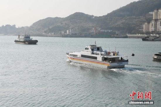 资料图为开往马祖的客轮从福州起航。中新社记者 王东明 摄 资料图为开往马祖的客轮从福州起航。中新社记者 王东明 摄