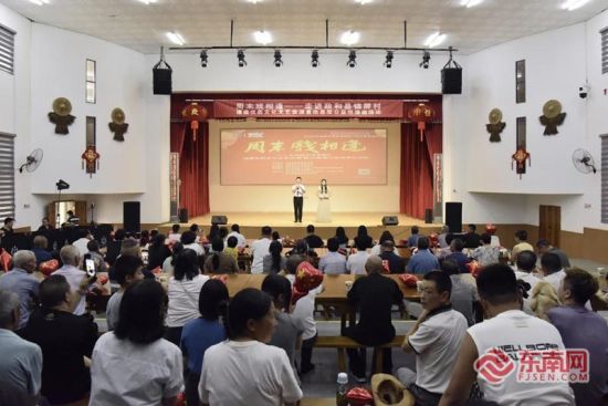 福建优质文化文艺资源直达基层公益性演出走进锦屏村 受访者供图 福建优质文化文艺资源直达基层公益性演出走进锦屏村 受访者供图