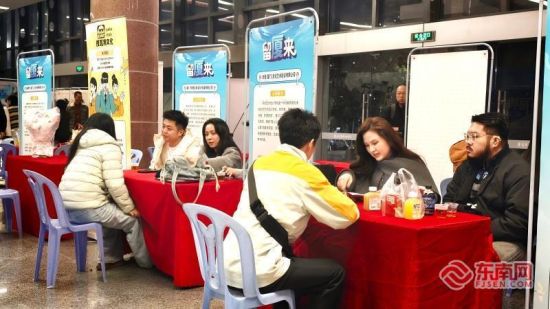 舞蹈表演专业专场双选会现场(集美大学供图) 舞蹈表演专业专场双选会现场(集美大学供图)