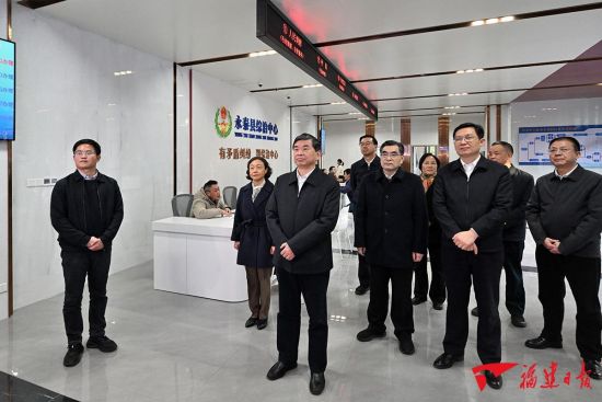 ����7�գ�����������̩���������ĵ��С�