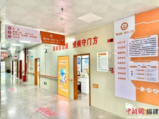 长汀县新桥中心卫生院医防融合门诊。 长汀县新桥中心卫生院医防融合门诊。