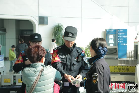 ���ÿ�Я��Σ��Ʒ