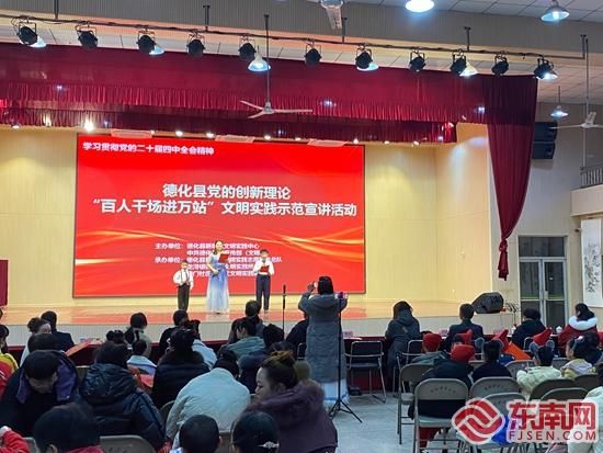 活动现场。主办方 供图 活动现场。主办方 供图